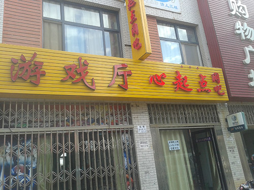 hcW